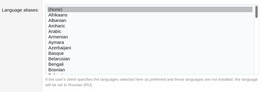 Language aliases.png