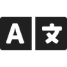 TC - User Language Detection